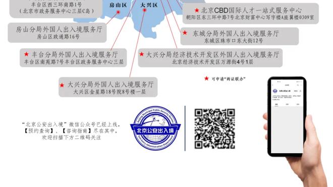 新利体育网站登录不了截图2